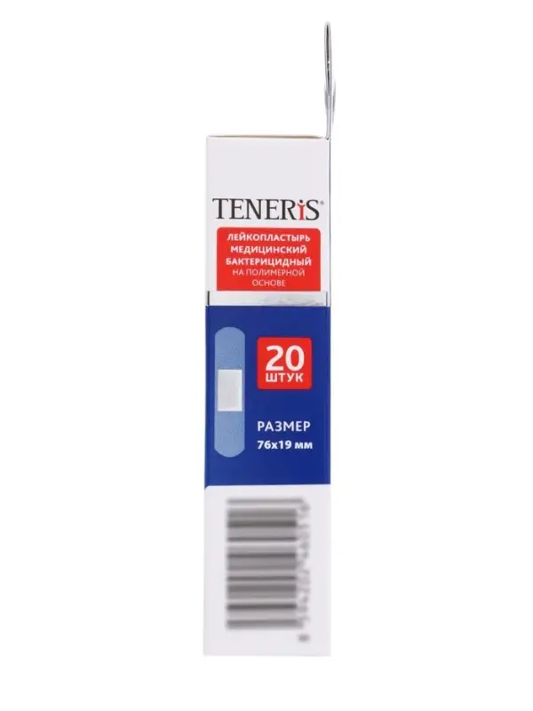 Лейкопластырь медицинский бактерицидный TENERIS Aqua Silver, полимерная основа, 7.6&times;1.9 см, 20 шт.