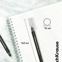 Набор ручек-роллеров ErichKrause Balance Stick, 3 штуки, узел 0.5 мм, чёрный