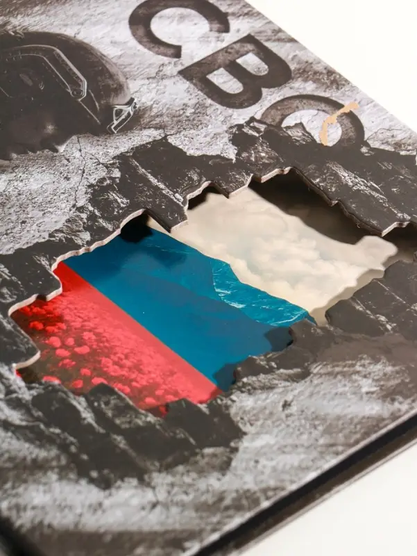 Фотоальбом 25 листов (уголки+кольца) Фотоальбом 25 листов (уголки+кольца) "СВО" 25х25 см