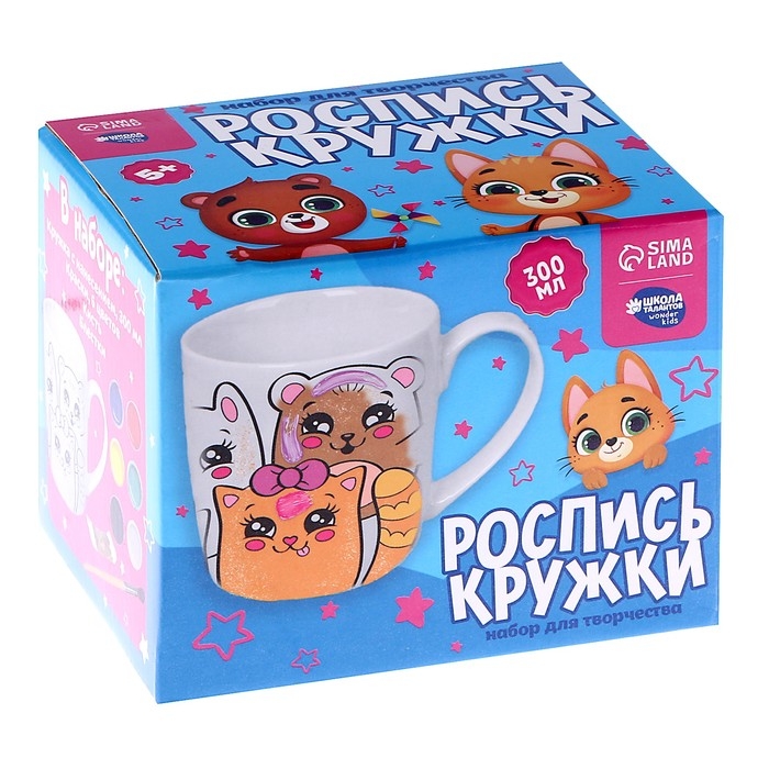 Кружка под роспись «Лапочка», 300 мл Кружка под роспись «Лапочка», 300 мл