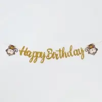 Гирлянда Happy Birthday &laquo;Африка&raquo;