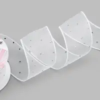 Лента капроновая, со стразами, 38 мм &times; 9.1 &plusmn; 0.5 м, цвет белый