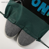 Мешок для обуви «Дино» 41×30 см