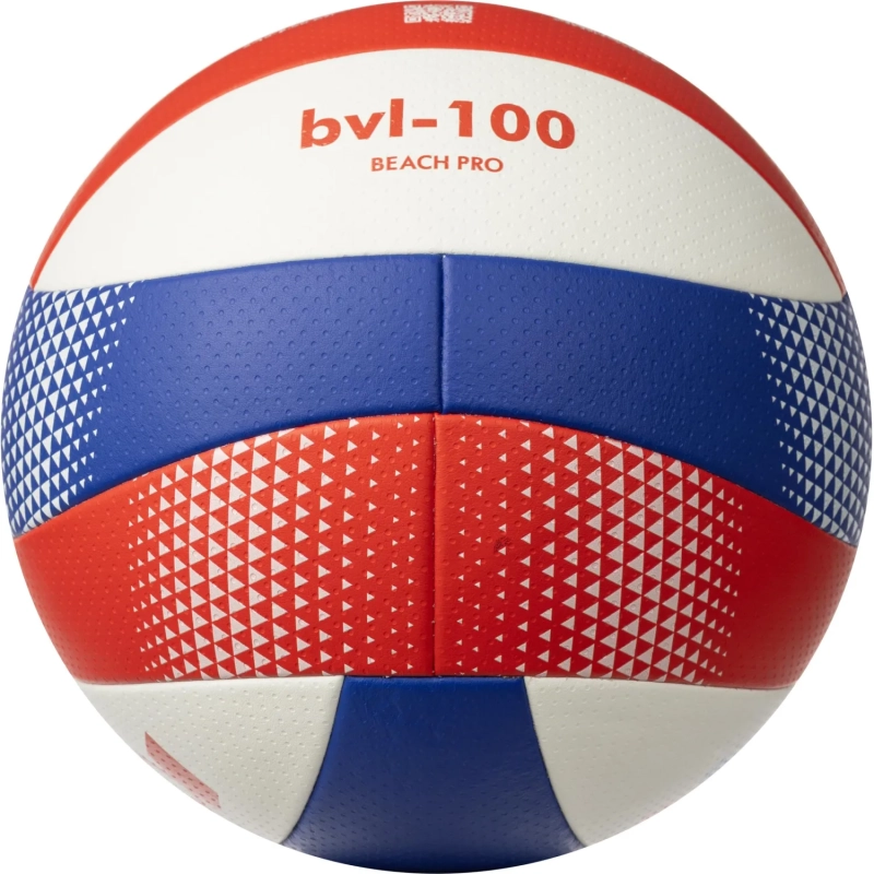Мяч для пляжного волейбола ВОЛАР ВVL-100 р. 5