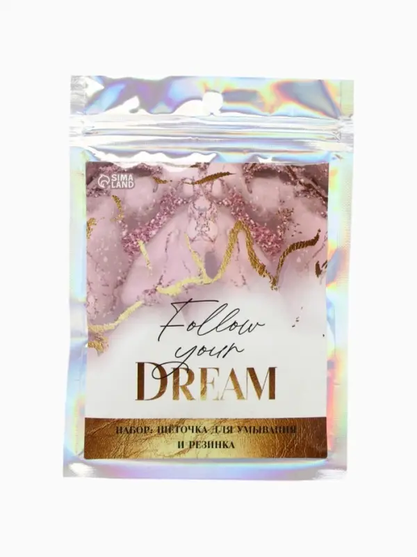 Массажёр для лица, спонж для умывания, резинка для волос Follow your dream, 10.5&times;15 см