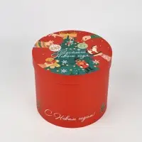 Набор подарочных коробок  5 в 1 «Город», 13  х 14– 19.5  х 22 см