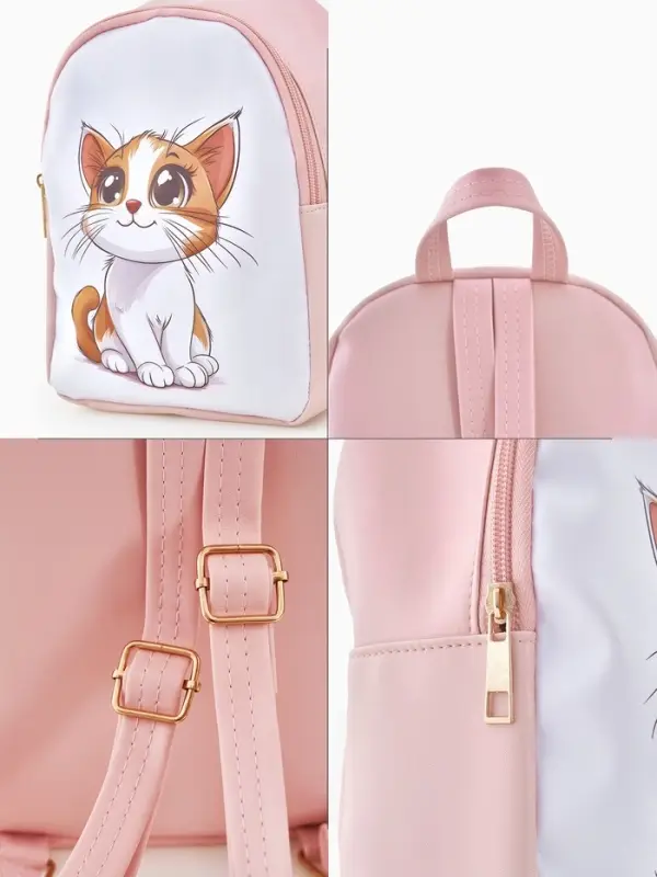 Рюкзак дет 18*8*23 см, Кот, отд на молнии, розовый Рюкзак дет 18*8*23 см, Кот, отд на молнии, розовый