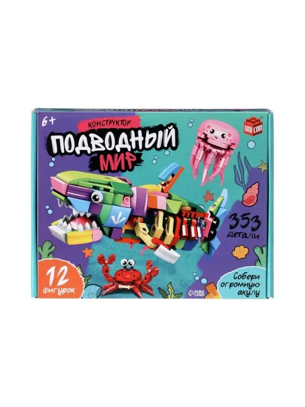 UNICON Конструктор "Подводный мир", 12 в 1 (акула)