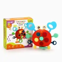 Игрушка тянучка Крошка Я &laquo;Крабик&raquo; развивающая, сенсорная, красная