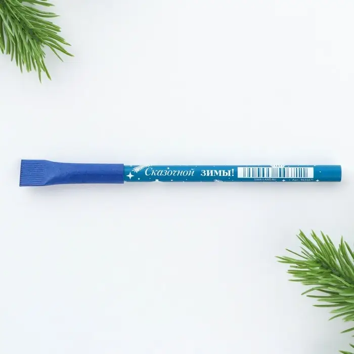 Ручка-эко шариковая, синяя паста, 1.0 мм, в открытке « Новогодняя почта» Ручка-эко шариковая, синяя паста, 1.0 мм, в открытке « Новогодняя почта»