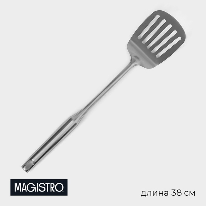 Лопатка из нержавеющей стали перфорированная Magistro, 38×8 см, Luxe, цвет серебряный Лопатка из нержавеющей стали перфорированная Magistro, 38×8 см, Luxe, цвет серебряный