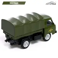 Машина металлическая &laquo;УАЗ 452. Армия&raquo;, инерция, 1:43