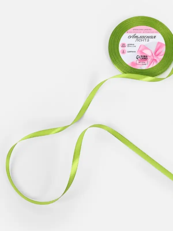 Лента атласная, 6 мм, 23&plusmn;1 м, светло-зелёная №184