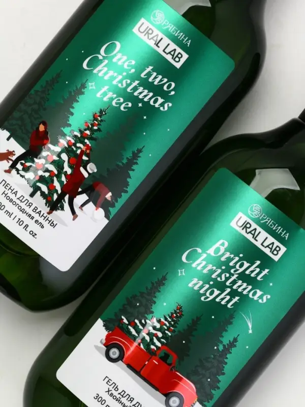 Подарочный набор новогодний: гель для душа, пена для ванны и мочалка, URAL LAB Подарочный набор новогодний: гель для душа, пена для ванны и мочалка, URAL LAB