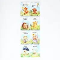 Набор Блокнотов 8 шт, А6, 30 листов