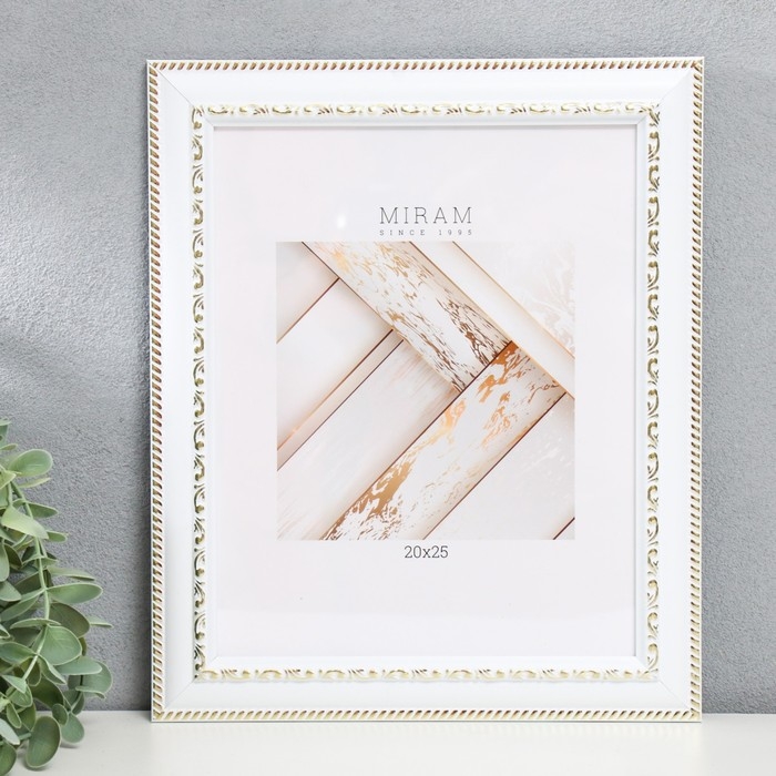 Фоторамка пластик Фоторамка пластик "МИРАМ" 20х25 см, белый (пластиковый экран)