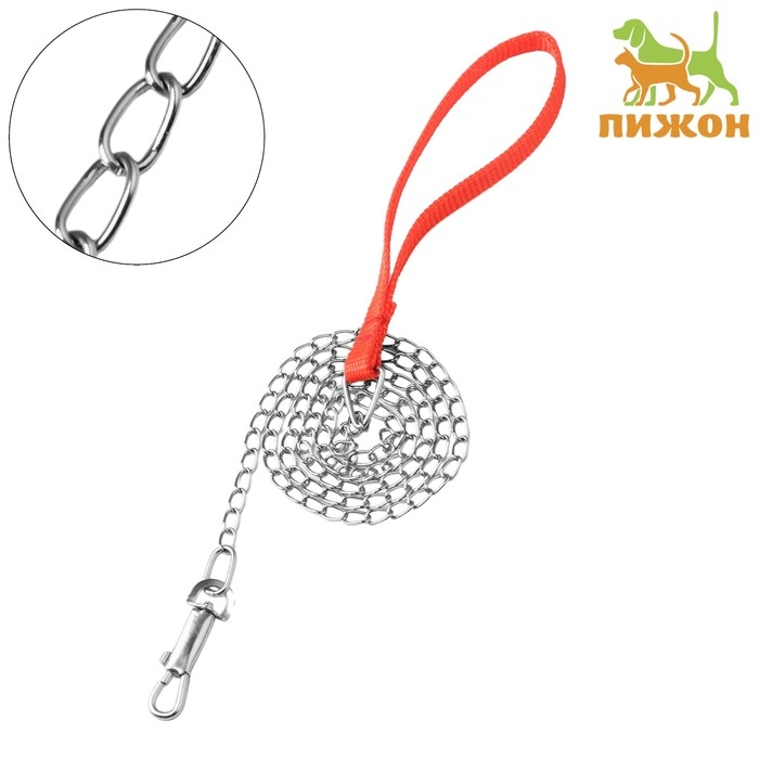 Поводок металлический, 120 см х 1,5 мм Поводок металлический, 120 см х 1,5 мм