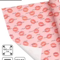 Бумага упаковочная крафт &laquo;Поцелуи&raquo;, 70&times;100 см