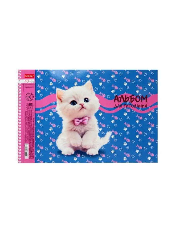 Альбом д/рис А4 40л на спирали Hatber Альбом д/рис А4 40л на спирали Hatber "Мы-котики!", выб лак, перфорац, 4В МИКС