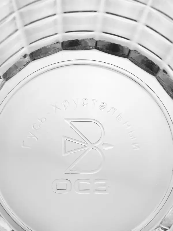 Набор кружек для пива 500 мл Набор кружек для пива 500 мл "Ностальгия" 2 шт