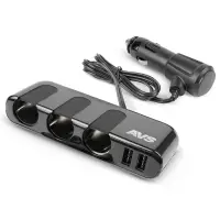 Разветвитель прикуривателя AVS 12/24 (на 3 выхода+2 USB) CS319U