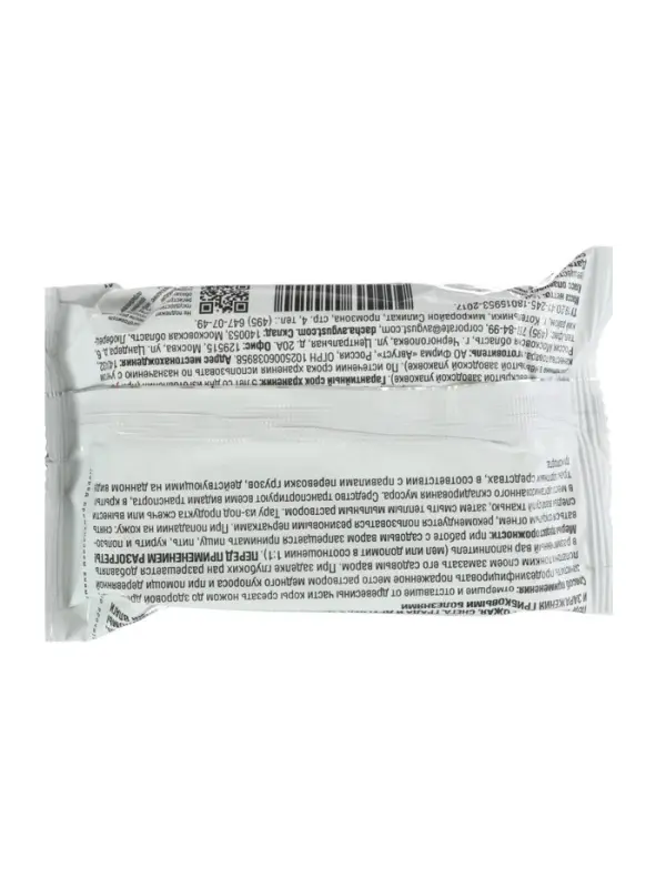 Средство для заживления ран деревьев &laquo;Садовый Вар&raquo;, 150 г, &laquo;Август&raquo;