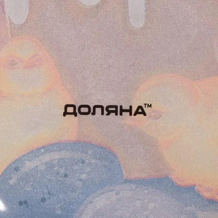 Подставка для яиц Доляна &laquo;Кулич&raquo;, 8 ячеек, 22&times;22 см, стекло, белая