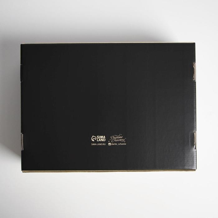 Коробка подарочная новогодняя складная Present, 30,7 х 22 х 9,5 см, Новый год Коробка подарочная новогодняя складная Present, 30,7 х 22 х 9,5 см, Новый год