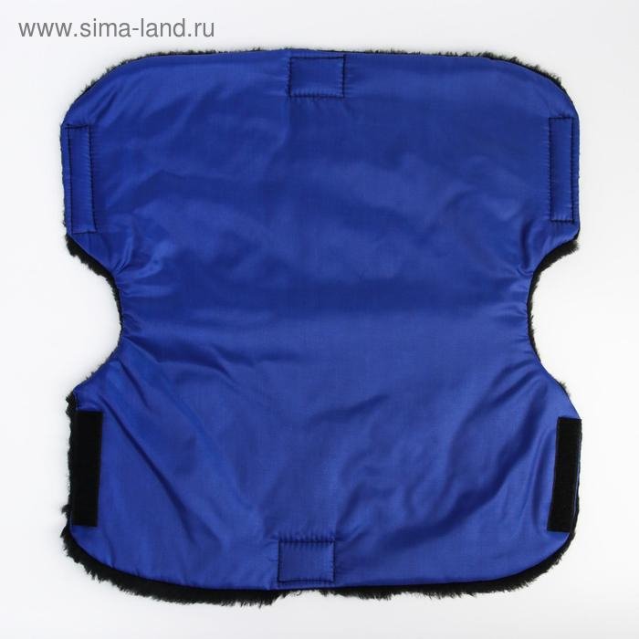 Муфта на ручку коляски, цвет синий Муфта на ручку коляски, цвет синий