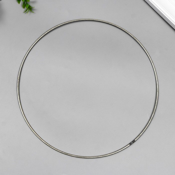 Кольцо металл для изготовления ловца снов d=25 см Кольцо металл для изготовления ловца снов d=25 см