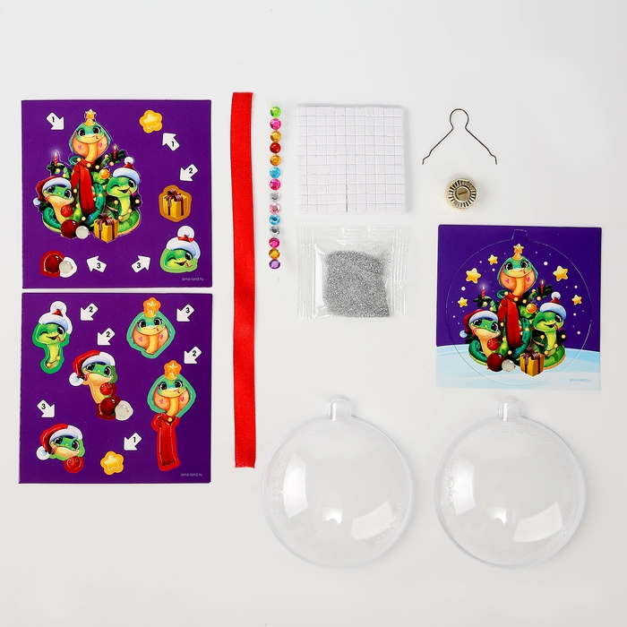 Ёлочный шар своими руками на новый год «Аппликация в шаре. Змея», новогодний набор для творчества, символ года 2025 Ёлочный шар своими руками на новый год «Аппликация в шаре. Змея», новогодний набор для творчества, символ года 2025