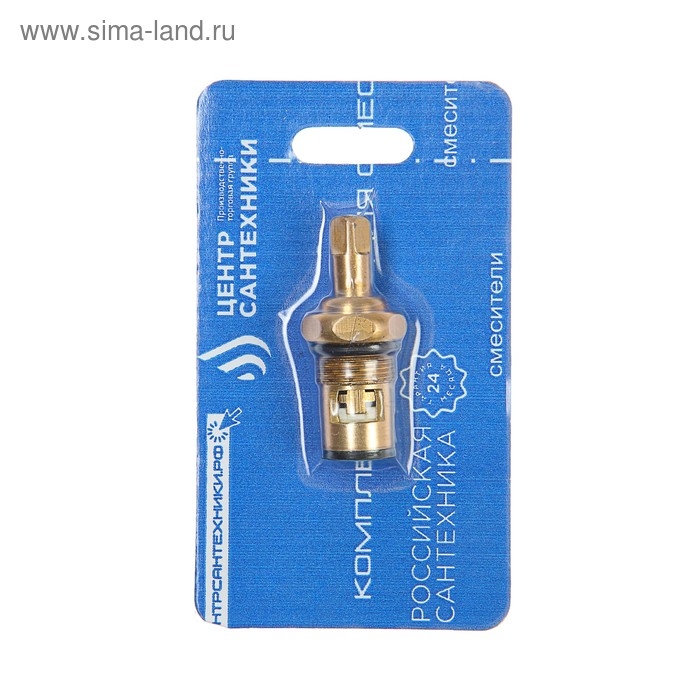 Кран-букса  Кран-букса "Центр Сантехники", керамика, квадрат 7 мм, блистер