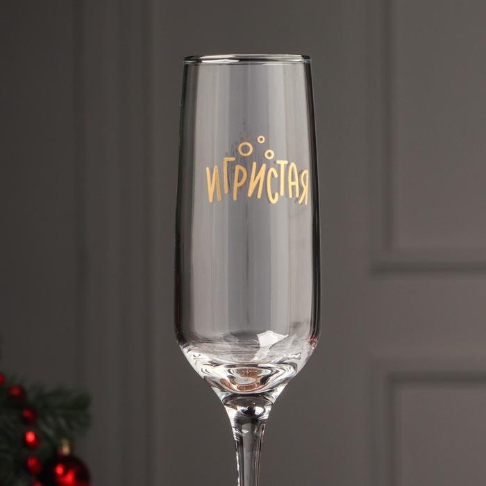 Бокал для шампанского «Игристая», 200 мл, деколь Бокал для шампанского «Игристая», 200 мл, деколь