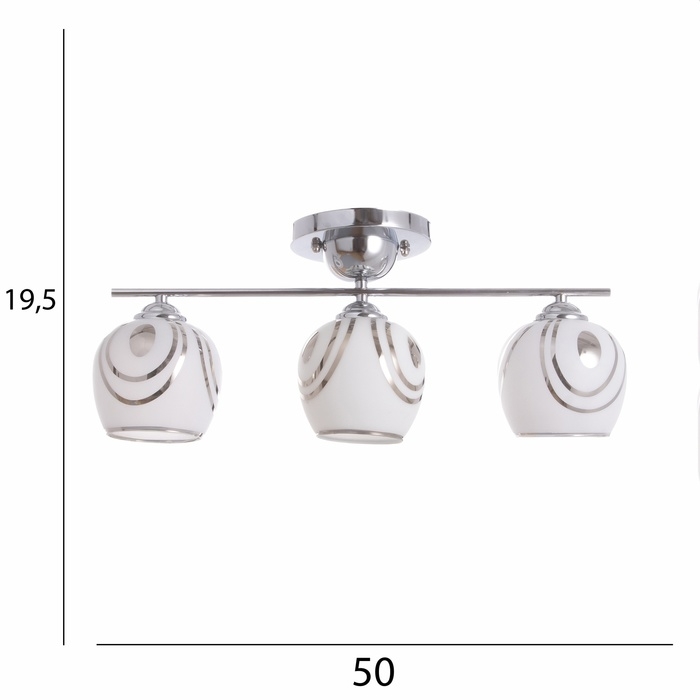 Люстра Люстра "Карри" 3х40Вт Е27 Хром МОДЕЛЬ: 2800431