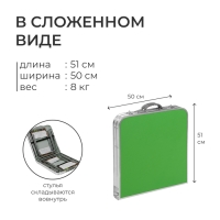 Набор мебели: стол, 4 стула, 102 х 50 х 44.5/61 см, цвет зелёный с дубовыми листьями