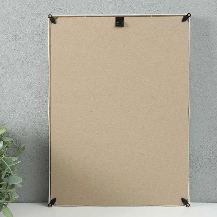 Фоторамка пластик 21х30 см 5 серия, перламутр Фоторамка пластик 21х30 см 5 серия, перламутр