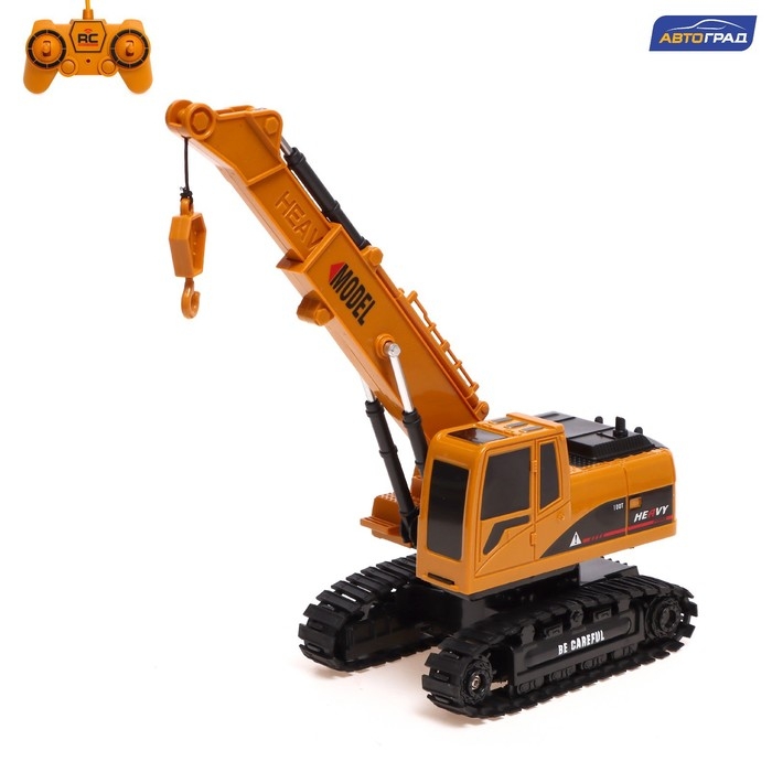 Кран радиоуправляемый «Стройтехника», подвижная стрела, работает от аккумулятора Кран радиоуправляемый «Стройтехника», подвижная стрела, работает от аккумулятора