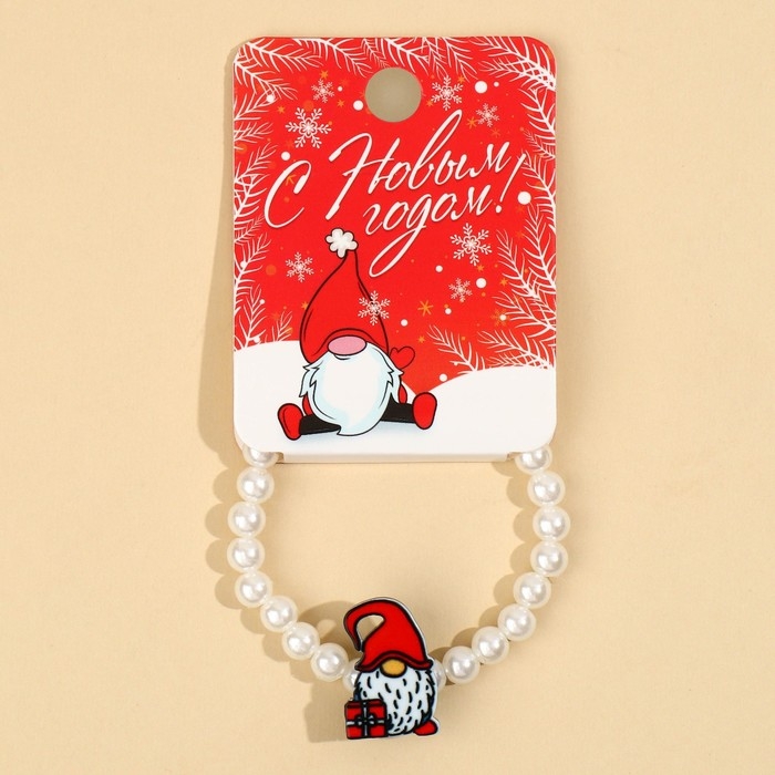 Детский браслет новогодний «С Новым годом», на Новый год, 7 х 5 см