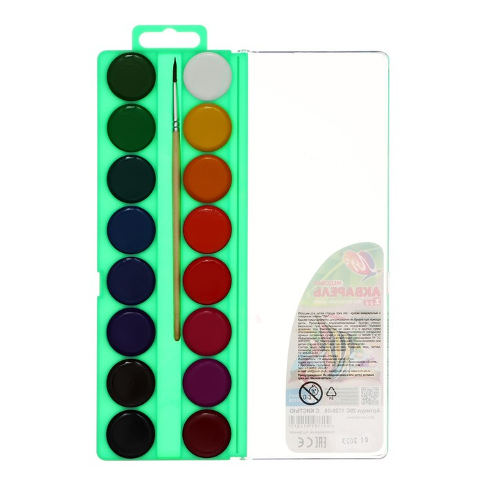 Набор для творчества Луч  Набор для творчества Луч "Zoo", 14 предметов