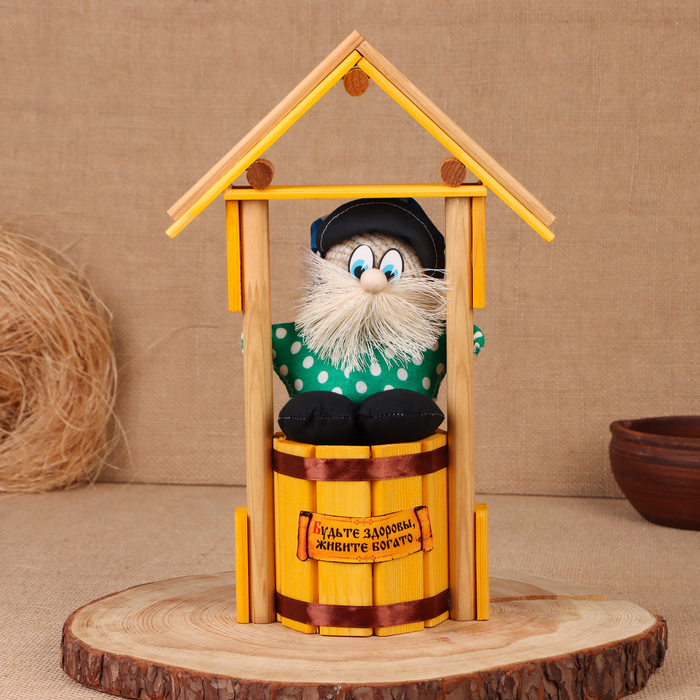 Оберег - домовой Оберег - домовой "Домовой на бочке, в домике", h = 30 см, микс