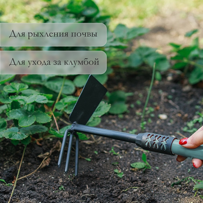 Мотыжка комбинированная Greengo, длина 41 см, металлическая рукоять с резиновой ручкой Мотыжка комбинированная Greengo, длина 41 см, металлическая рукоять с резиновой ручкой