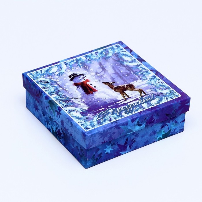 Набор подарочных новогодних коробок 4 в 1 "Новогодний секрет", 19 х 19 х 7,5 см. Новый год