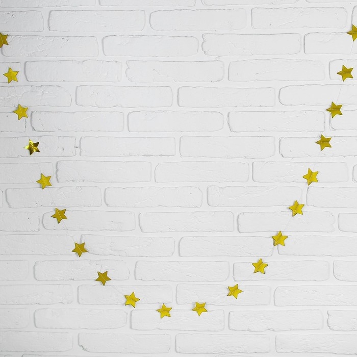 Гирлянда &laquo;Звёзды&raquo;, 200 см, цвет золотой