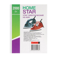 Утюг HOMESTAR HS-4003, 2000 Вт, керамическая подошва, 200 мл, бело-красный