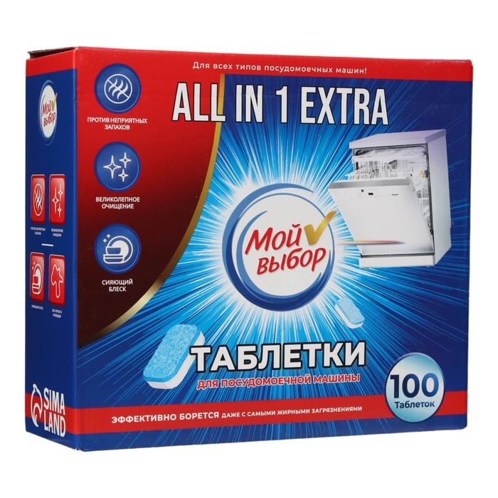 Таблетки для посудомоечных машин "Мой Выбор", 100 шт