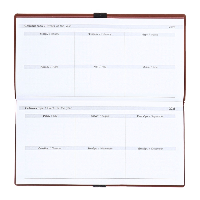 Еженедельник датир 2025г 175х95мм мягк обл иск кож 64л ESCALADA, бл тис, бл 70 г/м²,кор-ый Еженедельник датир 2025г 175х95мм мягк обл иск кож 64л ESCALADA, бл тис, бл 70 г/м²,кор-ый