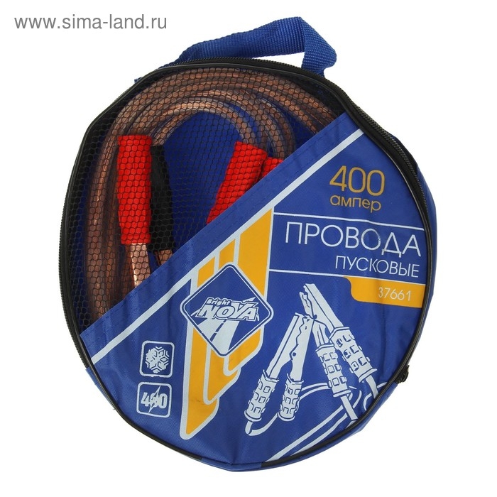 Пусковые провода Nova Bright, 400 А, с прозрачной изоляцией, морозостойкие, в сумке, 2.5 м Пусковые провода Nova Bright, 400 А, с прозрачной изоляцией, морозостойкие, в сумке, 2.5 м