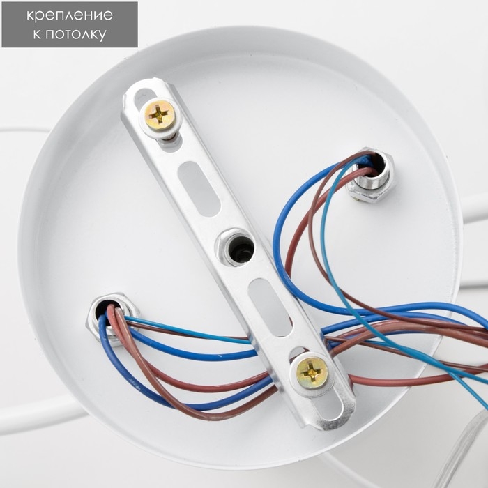 Люстра 2178/5 E27 40Вт бело-золото 70х28,5х22 см BayerLux