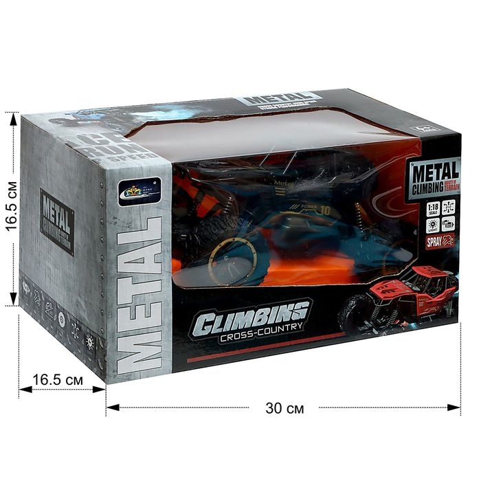 Джип «Вездеход», радиоуправление, дым, элементы из металла, черный Джип «Вездеход», радиоуправление, дым, элементы из металла, черный