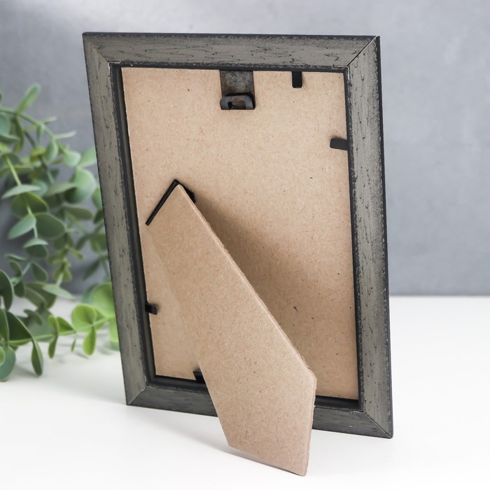 Фоторамка пластик Фоторамка пластик "Офис 2" 10х15 см, яшма